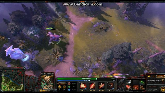 1RND Centaur Vs Tidehunter