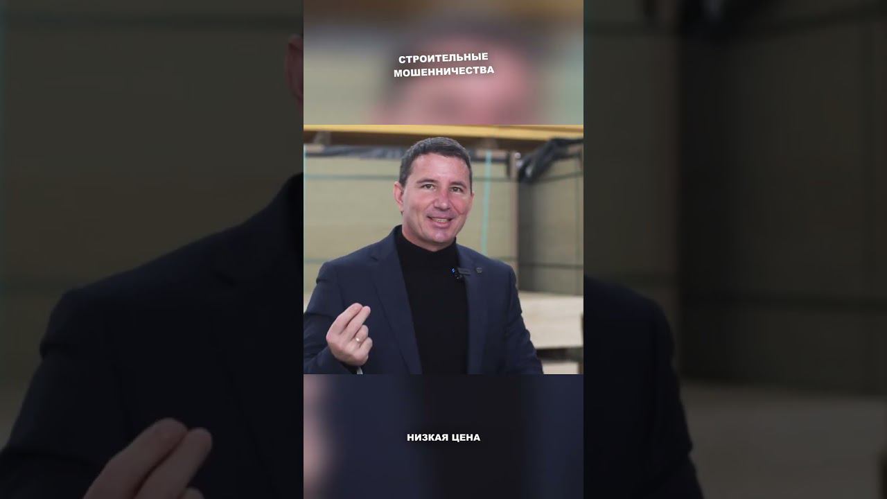 Еще одна из уловок смотреть онлайн