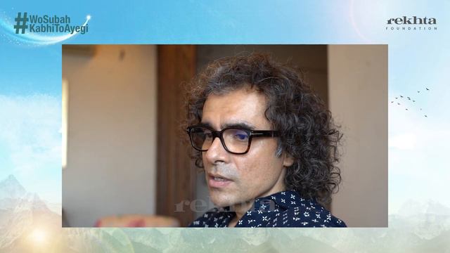 Ye Haath Salaamat Hain Jab Tak || A Nazm By Faiz Ahmad Faiz || Recited By Imtiaz Ali || Rekhta смотреть онлайн