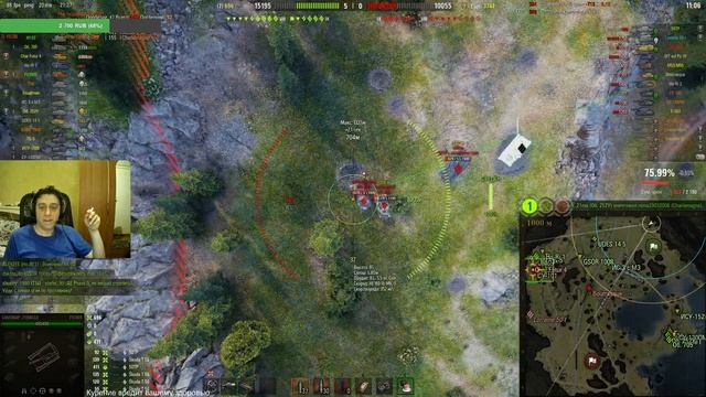 Рандомные покатушки 7.5.23. смотреть онлайн