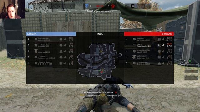 Warface↪Соло РМ↪Benelli Super Black Eagle 3. смотреть онлайн