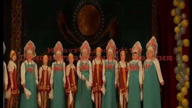 Коргалжын как песня исп. ансамбль Русская песня рук. И. Деева смотреть онлайн