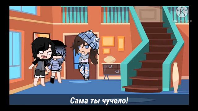Сериал "Твои красивые глаза" •юри• 2/? [оригинал] смотреть онлайн