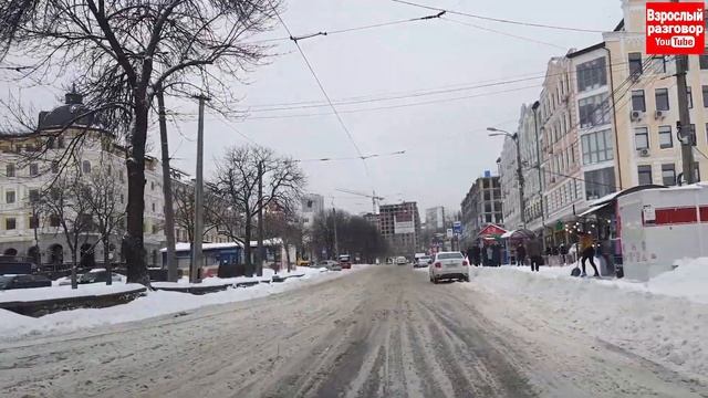 Срочно!!! Киев замело снегом! 09.02.2021 / Транспортный коллапс или реальная обстановка на дорогах