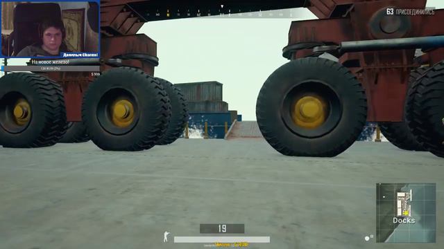 ⭕PUBG#10⭕СУББОТНИЙ СТРИМ⭕СКОЛЬКО ЭТО БУДЕТ ПРОДОЛЖАТЬСЯ?⭕ смотреть онлайн