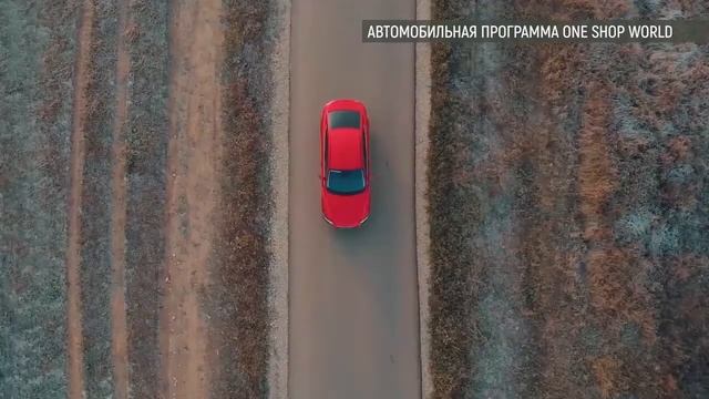 One Shop World - Автомобильная программа. Как купить автомобиль без кредитов и на 10-15% дешевле смотреть онлайн