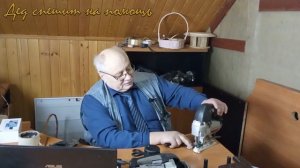 Доработка лобзика ИНТЕРСКОЛ МП100/700Э