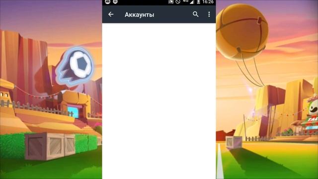 КАК ОБНОВИТЬ BRAWL STARS! [ЛЁГКИЙ СПОСОБ] смотреть онлайн