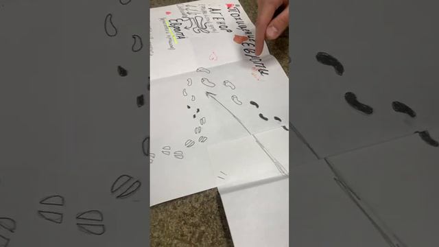 Похищение Европы...и Арс)) смотреть онлайн