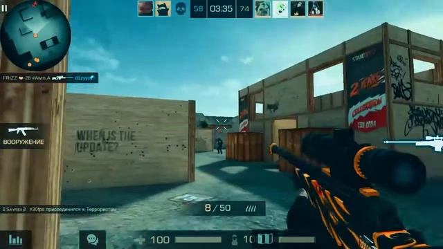790❤ | Standoff 2 смотреть онлайн