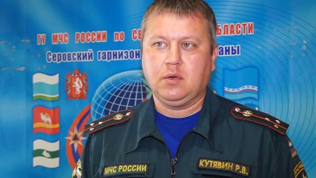 На территории поселка Энергетиков сгорело "китайское общежитие" смотреть онлайн