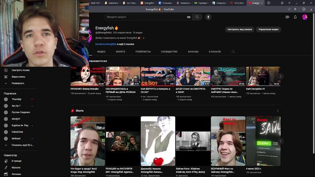 ВИДЕО НЕ БУДЕТ ДО 31 ДЕКАБРЯ??? смотреть онлайн