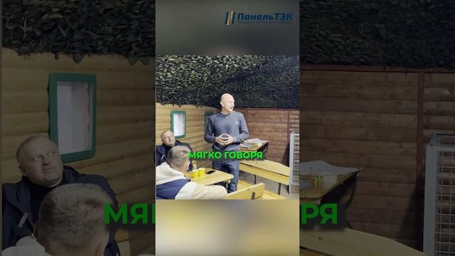 Корпоратив компании 2023 | Анонс нового видео