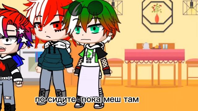 как назвать ну пусть будет "няньки" смотреть онлайн