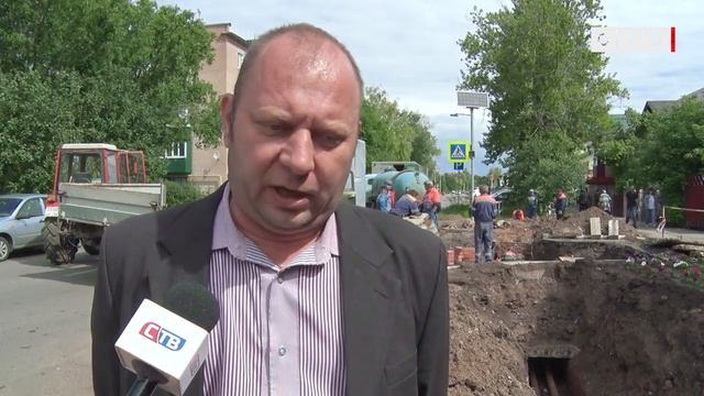 Ведутся работы на улицы Пушкина по замене участка теплотрассы смотреть онлайн