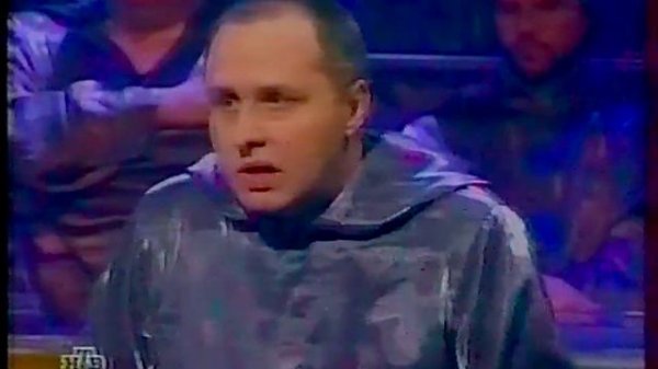 Своя игра (4.09.2004) Соболевская - Васильев - Эдигер