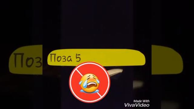 Йога челлендж с Настей ? | Соня Фэй ? смотреть онлайн