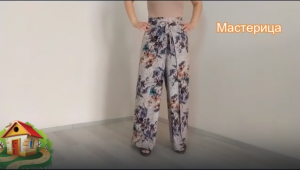 Шитье брюк с запахом.Очень простой крой и шитье брюк с запахом