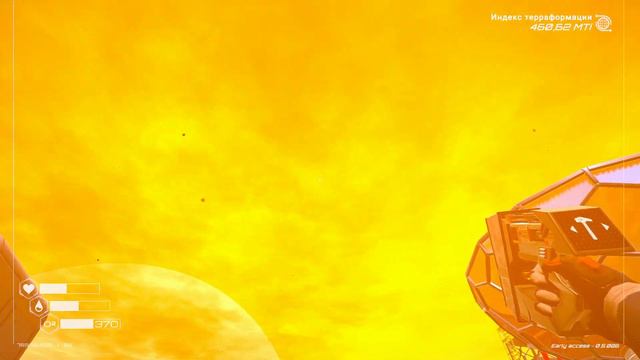 Planet Crafter запуск 3-ех ракет одновременно смотреть онлайн