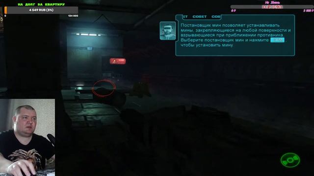 Игры Пк ( Hard Reset Redux ) смотреть онлайн