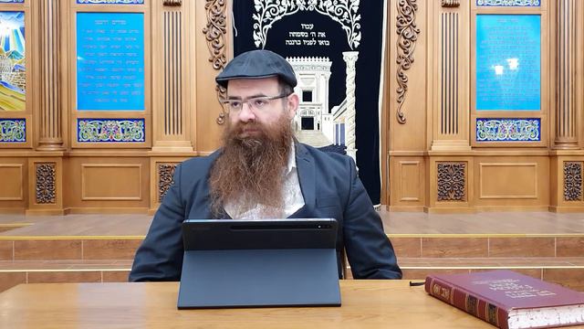 Хасидизм: Ло тигийе мешакела 5712 - Вторая часть службы: что приводит к любви Всевышнего смотреть онлайн