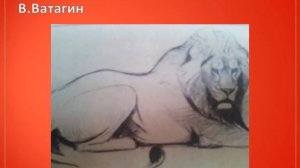 Анималистический жанр 1