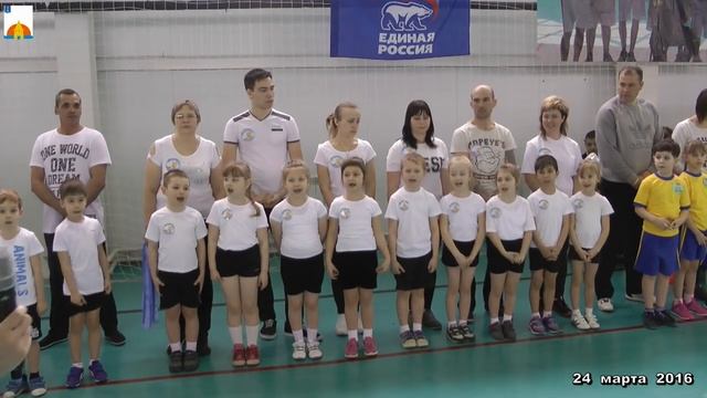 24 марта 2016.mp4 смотреть онлайн