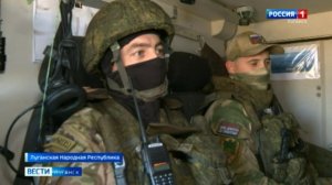 Работа ПВО на Луганском направлении