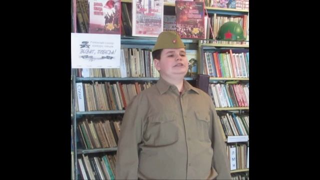 «Виват, Победа!» Романовский Алексей смотреть онлайн