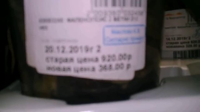 ОРХИДЕИ В БАУ ЦЕНТРЕ 26.12.2019 смотреть онлайн