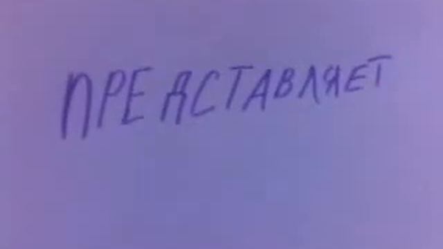 оригами мороженое смотреть онлайн