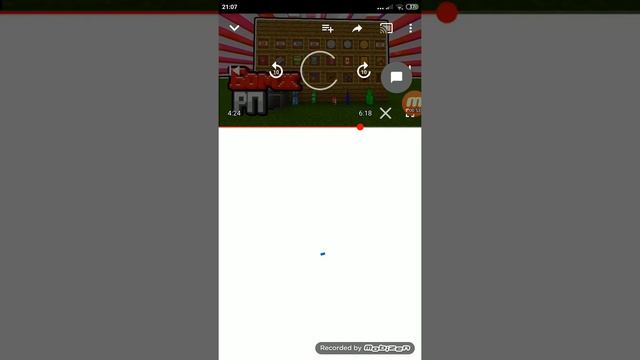 Ресурс пак для Майнкрафт пе бомж в России