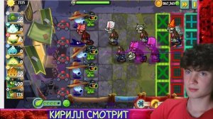РЕАКЦИЯ НА PVZ ДИЧЬ РАНДОМНАЯ КОМАНДА ПРОТИВ ВСЕХ НА БУСТИ | УЛЬТУЙ ПРОНЗАЙ СБОРКА С BOOSTY ПВЗ ДИЧ