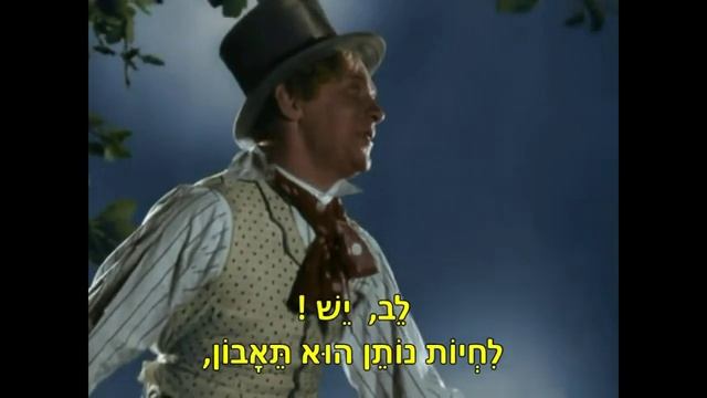 רינה * המקור הרוסי: "לב" = Сердце смотреть онлайн