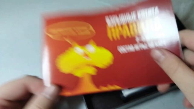 Распаковка настольной игры "ВЗРЫВНЫЕ КОТЯТА" смотреть онлайн