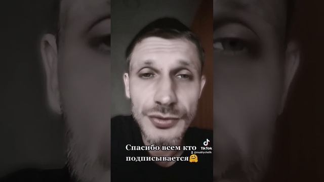 Не вернуть. Задумайтесь?Цитаты, статусы, мысли, мудрость, хорошие стихи. #мудрыеслова #мудрость смотреть онлайн