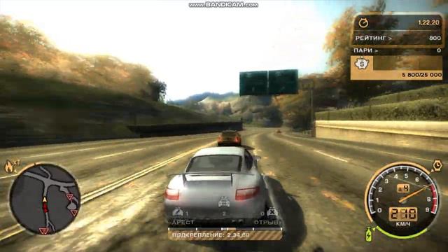 НФС 2 ЧАСТЬ смотреть онлайн