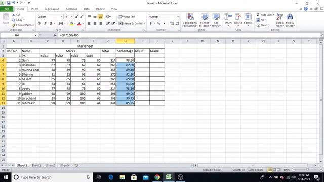 MS -Excel online class in Hindi- Day-14 смотреть онлайн