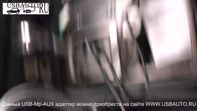 Установка USB-Mp3-AUX адаптера (Yatour / Xcarlink / DMC9088) на Toyota Landcruiser 200 смотреть онлайн