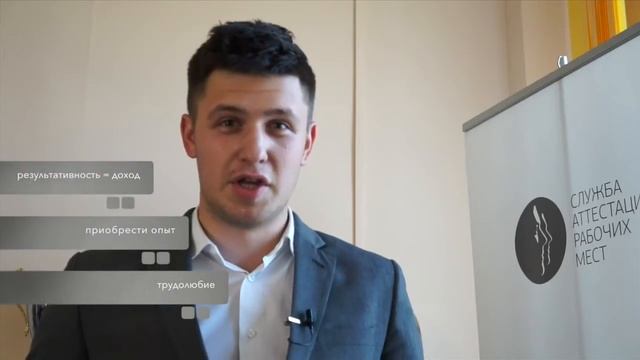 Делай То, Что Любишь