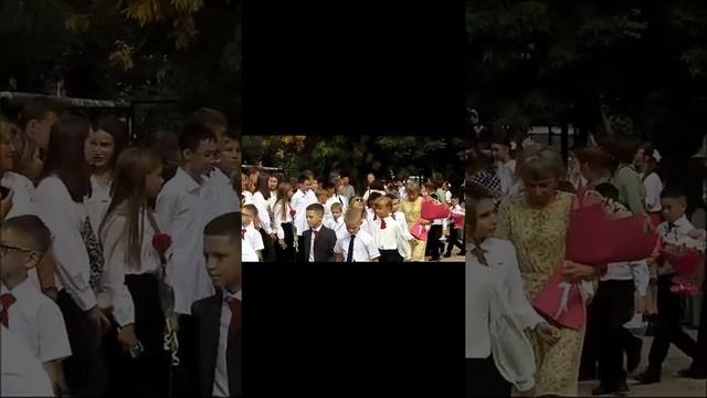 песня про школу, про 1 сентября, про 1 класс. смотреть онлайн