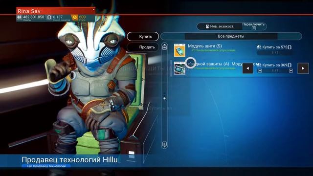 No Man's Sky ? video guide ?видео советы. Расширение инвентаря скафандра смотреть онлайн