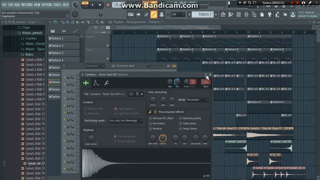 КАК СДЕЛАТЬ ПРЯМОЙ БИТ ДЛЯ РЕПЕРОВ смотреть онлайн