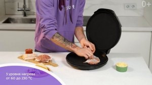 Пиццамейкер Kitfort КТ-1681