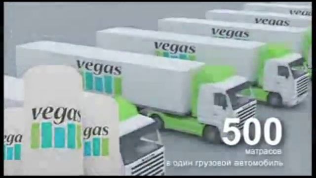 Производство матрасов Vegas/Вегас (Беларусь) смотреть онлайн