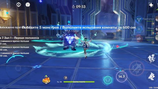 НИ В КОЕМ СЛУЧАЕ НЕ НАЖИМАЙ НА ВИДЕО смотреть онлайн