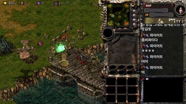 킹덤언더파이어 스팀 오픈! Kingdom Under Fire: A War of Heroes open on steam! смотреть онлайн
