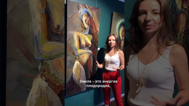Купить картину маслом смотреть онлайн