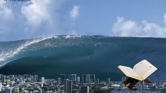 101. Al-Qariah (The Calamity) - سورة القارعة (Ez-Qarie) (Quran erebce) смотреть онлайн