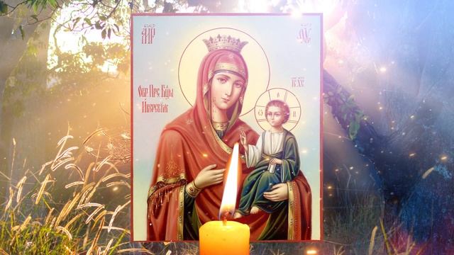 СЕГОДНЯ ЭТУ МОЛИТВУ ОБЯЗАТЕЛЬНО ПРОЧТИ! Богородица исцелит всех просящих смотреть онлайн